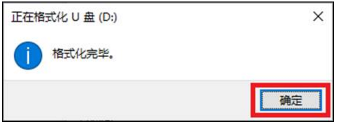 华硕主板开机显示warning Bios Recovery Mode Has Been Detectedcrashfree Bios的解决办法 攀升知识库 4343